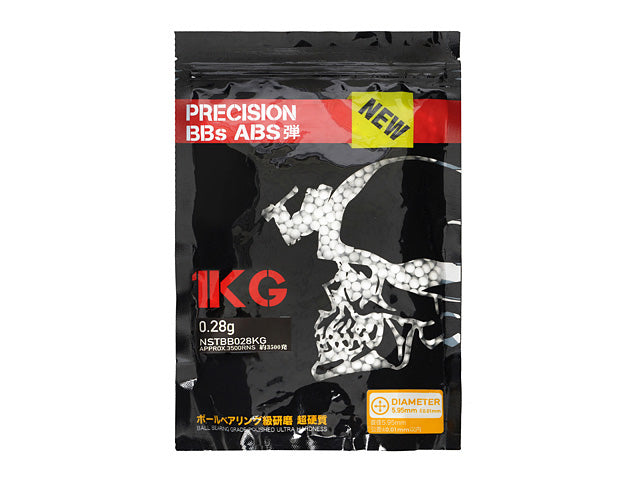 Airsoft BB-kugler 0.28g 3500pcs Poleret Præcis Seamless