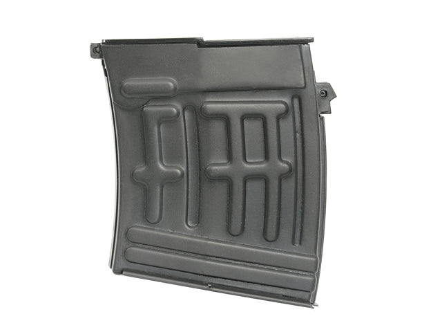 Mid cap magazine for 70 BBs for the SVD AEG - Battle Worn