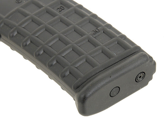 80rd Mid-cap magazine for AUG Series - Black