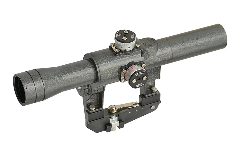 Vector Optics SVD 4X24 FFP Riflescope