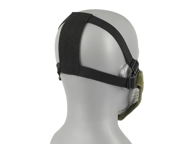 Steel Skull Mesh Mask