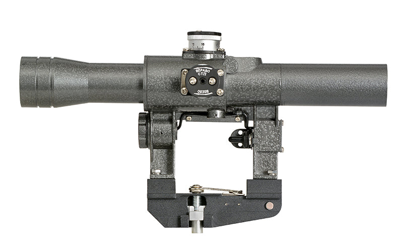 Vector Optics SVD 4X24 FFP Riflescope
