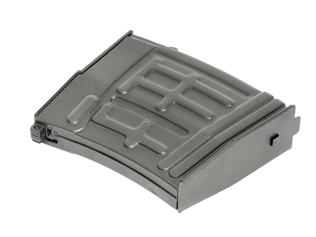 Mid cap magazine for 70 BBs for the SVD AEG - Battle Worn