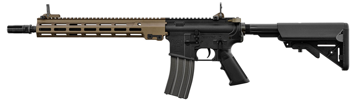 Replica AEG Avalon URG-1 VFC 14.5p