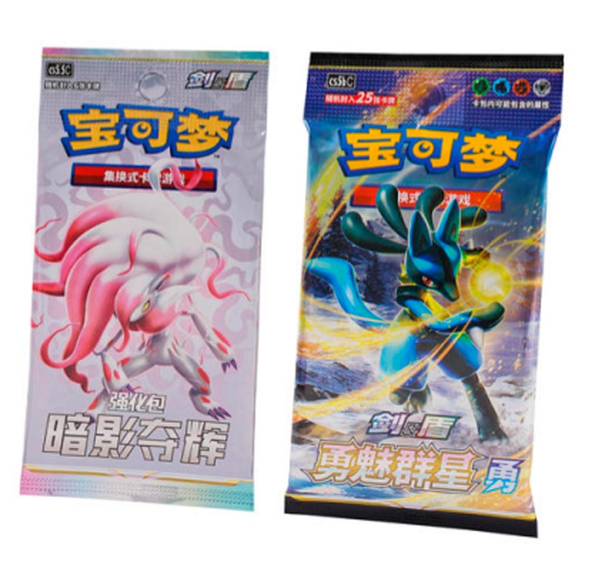 Pokémon Simplified Chinese Card Display Set: Lucario - Chinese