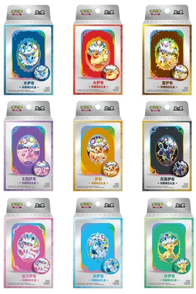 Pokémon TCG – Terastal Gathering Tin Collection – Kinesisk