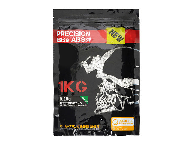 Airsoft BB-kugler 0.20g TRACER 5000pcs Poleret Præcis Seamless