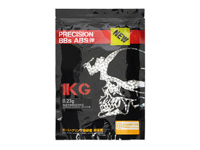 Airsoft BB-kugler 0.23g 4350pcs Poleret Præcis Seamless