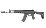 WE09 assault riffel replica