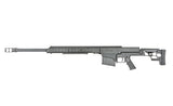 Barrett M98B MRAD helmetal Airsoft Fjeder Riffel