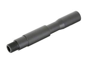 Outer Barrel Extension 117mm
