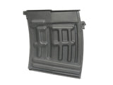 Mid cap magazine for 70 BBs for the SVD AEG - Battle Worn