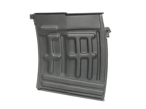 Mid cap magazine for 70 BBs for the SVD AEG - Battle Worn