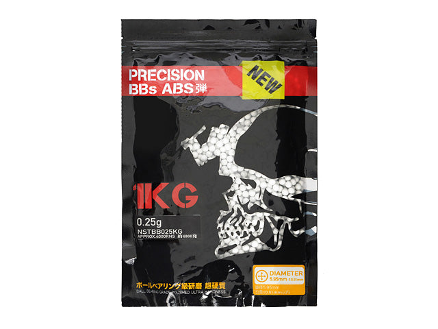 Airsoft BB-kugler 0.25g 4000pcs Poleret Præcis Seamless