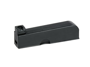 M52 Sniper Rifle Replica Magazine
