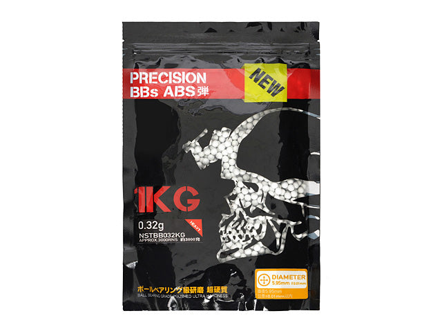 Airsoft BB-kugler 0.32g 3000pcs Poleret Præcis Seamless