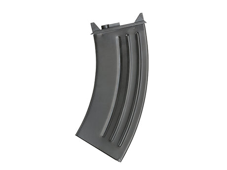 Hi-cap Flash Steel Magazie for Type 96 Machine Gun