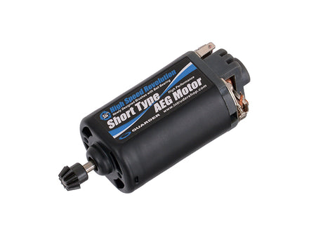 High Speed Revolution Short Type Motor