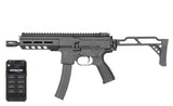 M924 DMP-9 submachine gun replica ETU Wireless