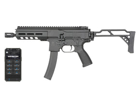 M924 DMP-9 submachine gun replica ETU Wireless