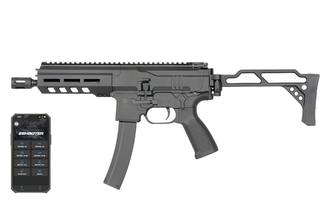 M924 DMP-9 submachine gun replica ETU Wireless