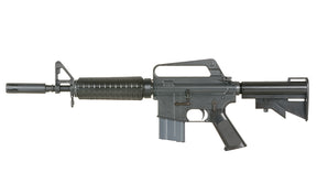 Colt 609/GAU-5/A GBBr Replica CGS - Sort
