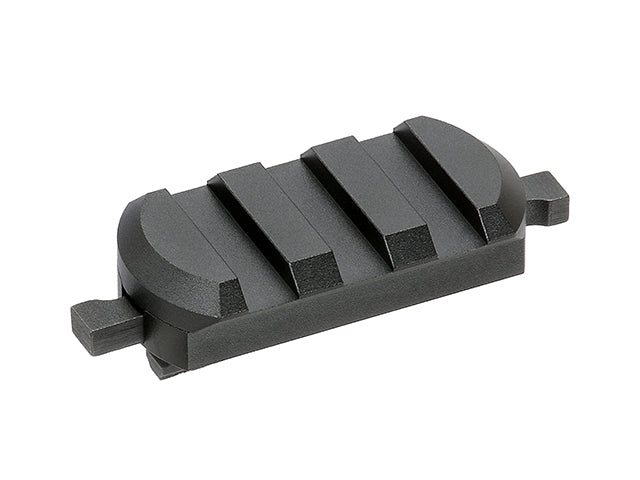 Short MLOCK quick-mount picatinny skinne
