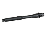 8.7" aluminium løb CQB til M4/AR15