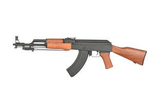 Type 56 Airsoft Assault Riffel