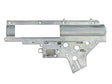 Gearbox SR25 (8mm)