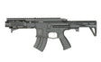 M923A DEK762 7.62 / 300 BLK ETU Airsoft Rifle