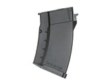Polymer Short Mid-Cap Magasin 85 BB'er Til AK