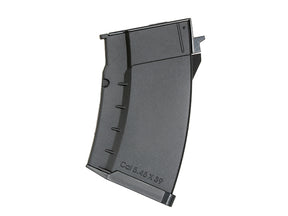 Polymer Short Mid-Cap Magasin 85 BB'er Til AK