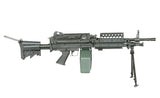 MK46 MOD 0 Sports Line Light Machine Gun Replica