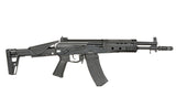WE09K helmetal GBBR assault riffel replica - Short