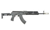 CM.113 AKM Taktisk Riffel Replica med Eshooter ETU, GEN-2