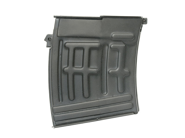 Mid cap magazine for 70 BBs for the SVD AEG - Battle Worn