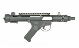MK7 Sterling maskinpistol replica - Sort
