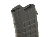 330rd Hi-Cap magasin til AUG Serie