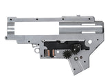 Ambidextrous V2 Gear Box Shell -