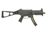 UST9 G3 maskinpistol replica