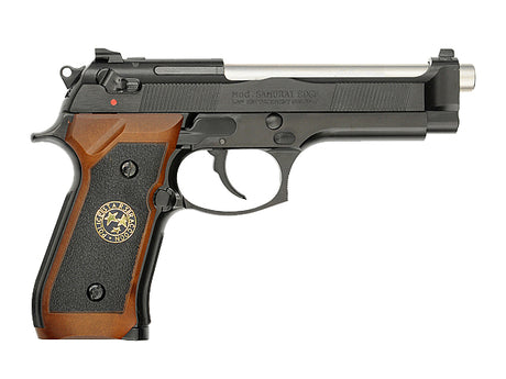 M9 Samurai Edge Biohazard pistol replica
