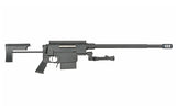 A sniper rifle replica Nemesis Arms Vanquish