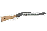 AT8703GY lever-action shotgun replica