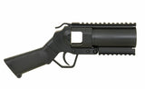 40mm Granat Launcher Pistol M052 - Sort