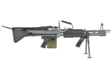 MK43 Mod0 Navy Seals Light Machine Gun Replica