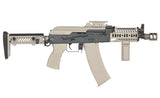 CM.113B AKSU Taktisk Riffel Replica med Eshooter ETU, GEN-2 - Tan