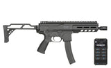 M924 DMP-9 submachine gun replica ETU Wireless
