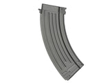 Mid-Cap magazine for 140 rounds for the AK74 series - Battle Worn