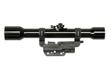 4x26 ZF39 Type Kikkertsigte til Kar98k